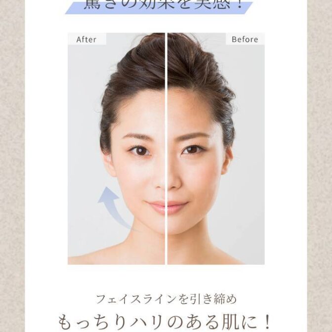 マイクロニードル美顔ローラー（OH MY SKIN!!） | bihadapuro