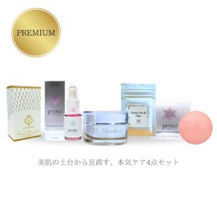 プレミアムセット（Moaliceトリートメント、美容液、洗顔石鹼、エラスチンサプリ）