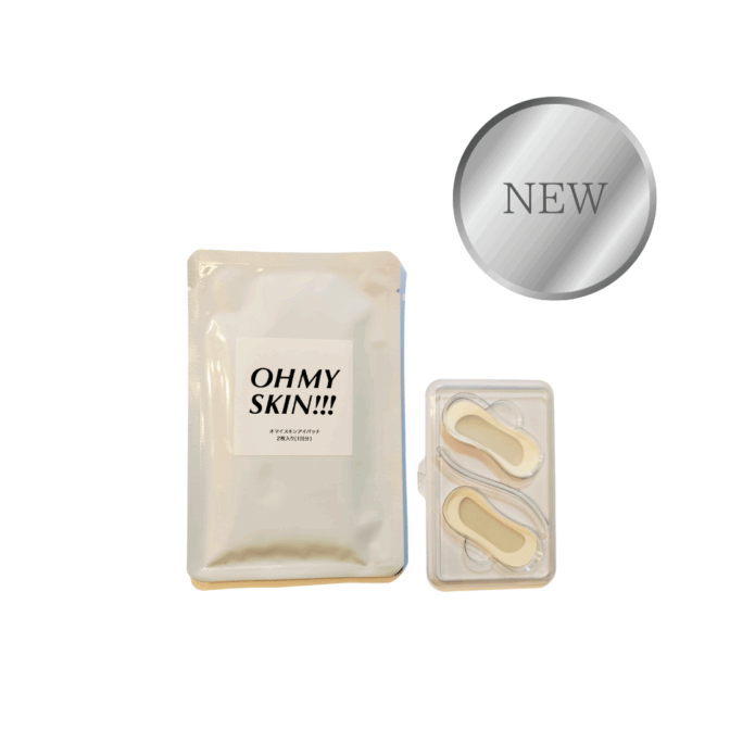 マイクロニードルアイパッチの商品写真